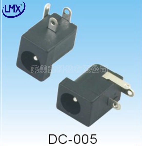 30 pcs DC-005  6.4*2.0mm/1.65mm/2.35mm/2.5mm dc005    Ŀ  ٴ 
